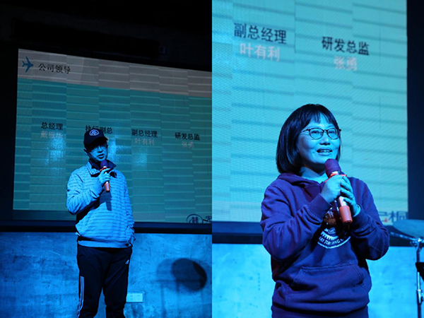 團(tuán)建22.jpg 團(tuán)建22.jpg